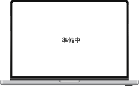 イベント情報